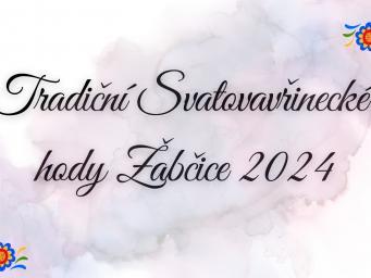 Svatovavřinecké hody 2024